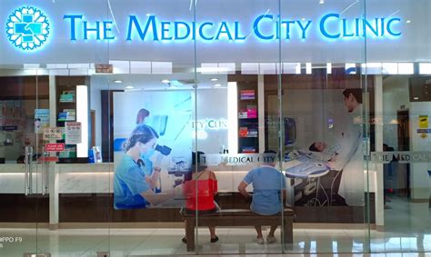 medical city sm masinag|THE MEDICAL CITY .